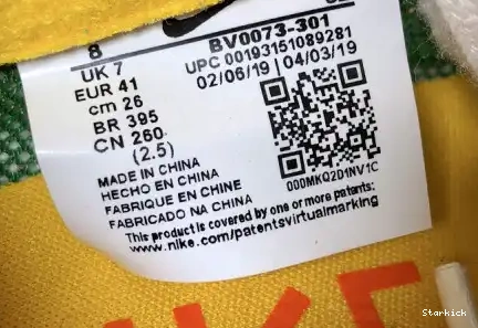 Waffle  LD Nike Green BV0073-301 Pine Sacai 0326